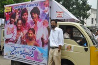 Life is Beautiful Campaign Vehicles